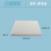Воздушный фильтр Салонный HEPAFIX AC-932