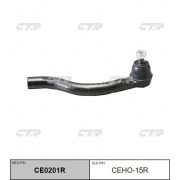Наконечник рулевой CTR CE0201R/CEHO-15R/SE6131R/KTR1167