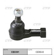 Наконечник рулевой CTR CEKS-8/CE0391 ISTANA