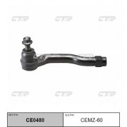 Наконечник рулевой CTR  CEMZ-60/CE0480/V71096/KTR1260/0521-DELH