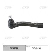 Наконечник рулевой CTR CEKS-10L/CE0382L/DC17240/1421-REXLH