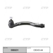 Наконечник рулевой CTR CEHO-44/CE0231/V71089/SEH041L/0321-RA6L