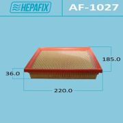 Воздушный фильтр HEPAFIX A-1027