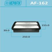 Воздушный фильтр HEPAFIX A-162