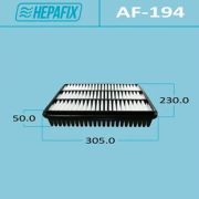 Воздушный фильтр  HEPAFIX  AF-194/A-194