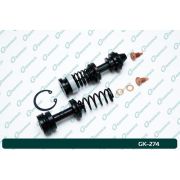 Ремкомплект главного тормозного цилиндра G-BRAKE GK274/0449330230/20045631