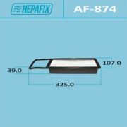 Воздушный фильтр HEPAFIX A-874