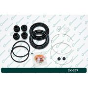 Ремкомплект суппорта G-BRAKE GK-257/A20SP634/0175-NZE120F  (04479-47020/04478-49010)