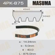 Ремень ручейковый MASUMA 4PK-875