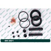 Ремкомплект суппорта G-brake GK-001/JG259/34840040