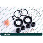 Ремкомплект суппорта G-brake GK-061/270-40450/04479-26070