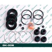 Ремкомплект суппорта G-brake GK-006/0475-V45F/JGC313P