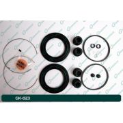 Ремкомплект пер суппорта G-brake GK-023/260-30086/3674-0020/MP86/0175-TRH200F