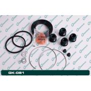 Ремкомплект суппорта G-brake GK081/26040427//0175-ZZE123F