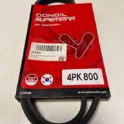 Ремень поликлиновый DONGIL 4PK-800