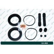 Ремкомплект суппорта G-brake GK-069/JG236/26040236/S083-49-240  Bongo SD#/SR# FR