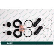 Ремкомплект суппорта G-brake GK-098/27010266