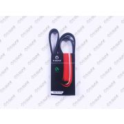 Ремень ручейковый «RIB TOP» 5PK1240