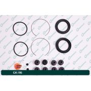 Ремкомплект суппорта G-brake GK-116/26030017/04479-25010
