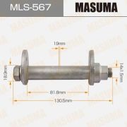 Болт эксцентрик MASUMA к-т. MLS567/48409-26050/0132-006